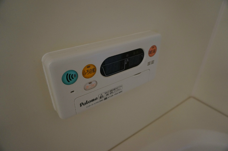 ラフィール その他10