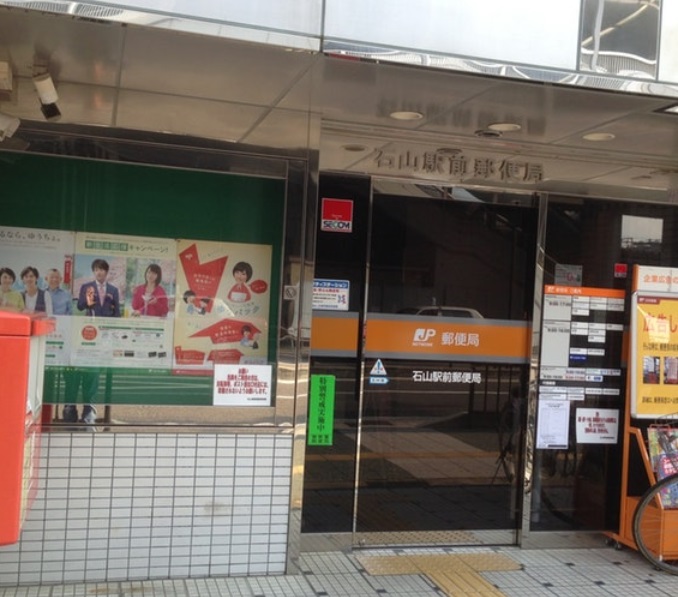 ラフィール 周辺画像4