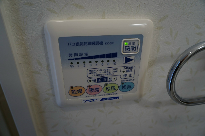 ラフィール その他5