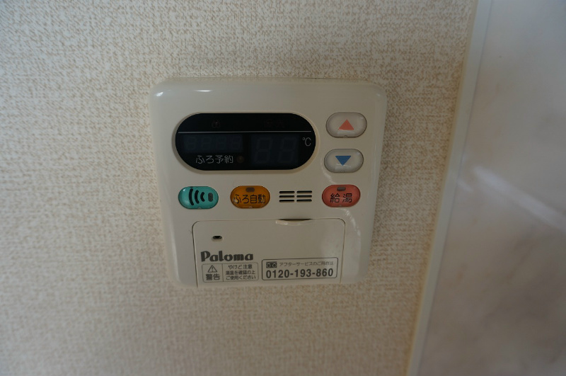 ラフィール その他11