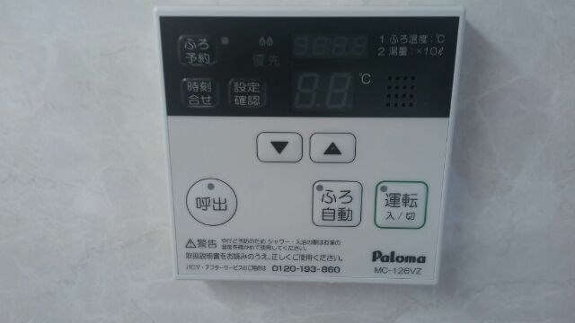 ラヴィーズ その他8