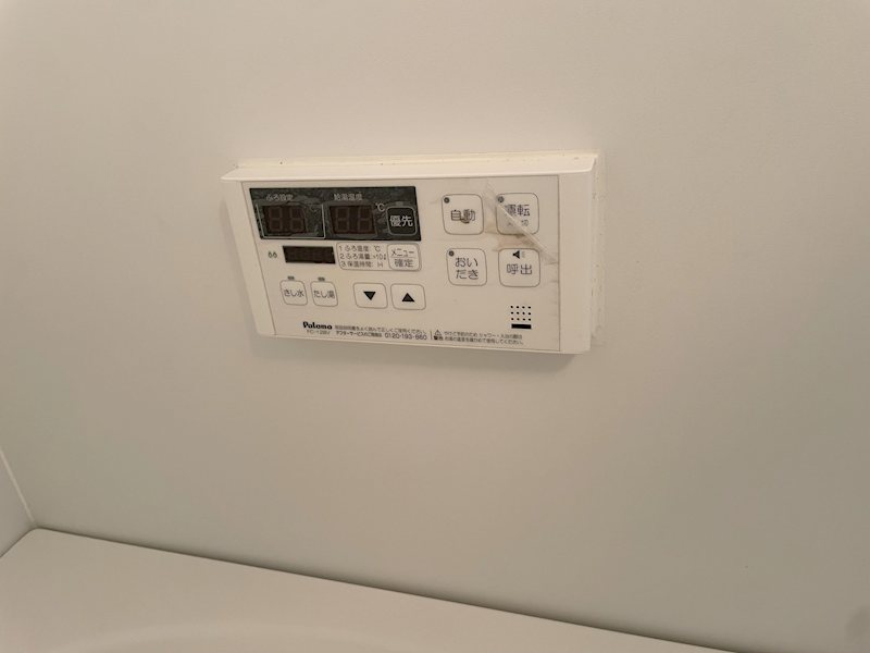 メゾン フローラ その他5