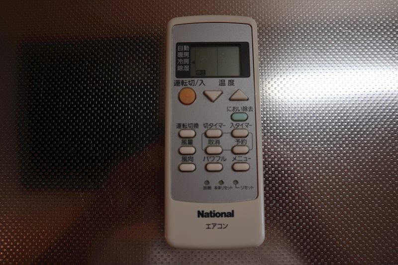 メゾンクレールⅢ その他26