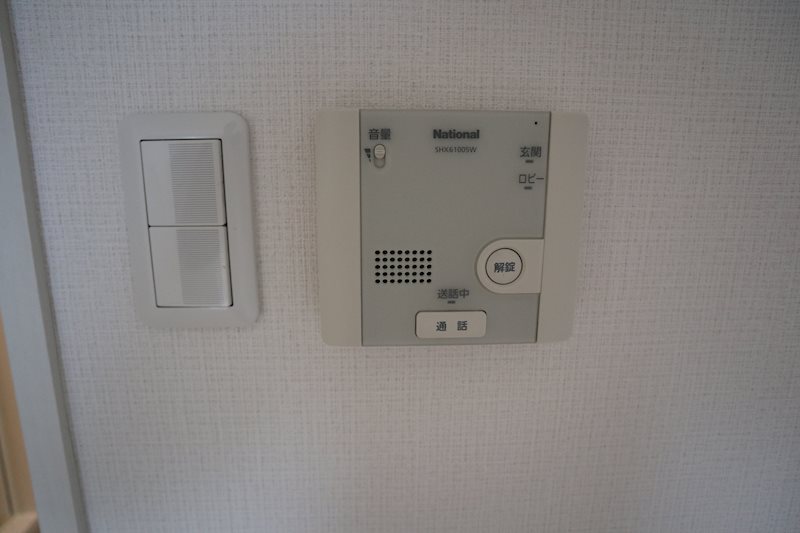 メゾンクレールⅢ その他1