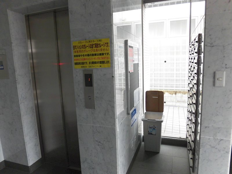 メゾンクレールⅢ その他外観3