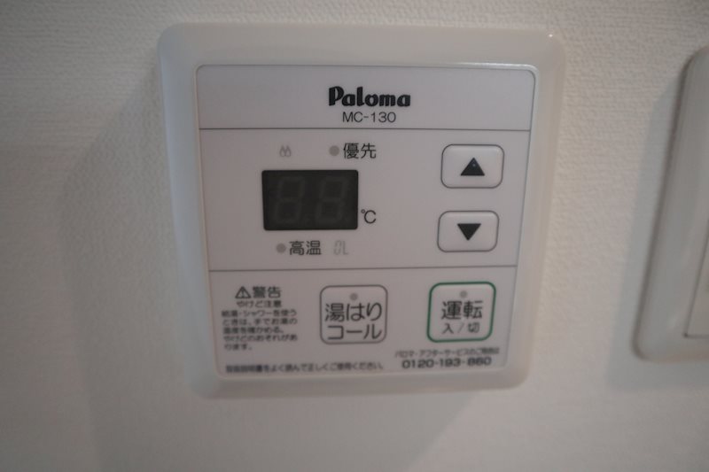 メゾンクレールⅢ その他26