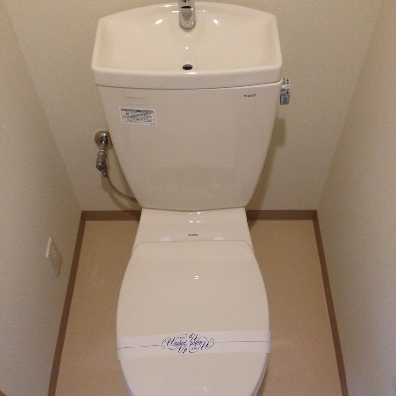 セレステ ユノ その他2