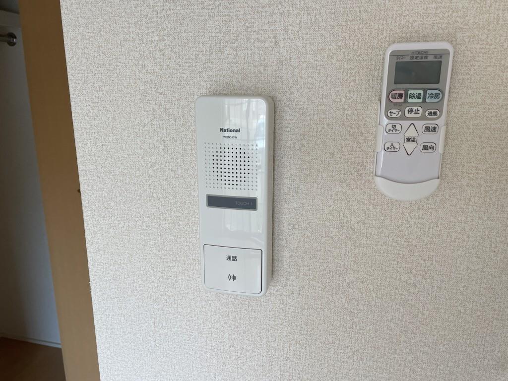 シダーコンフォール弐番館 その他12