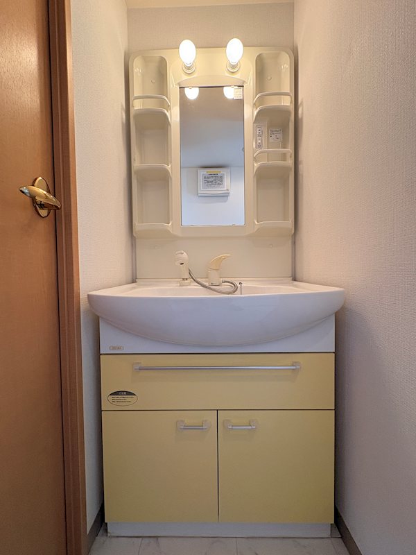 シダーコンフォール弐番館 その他1