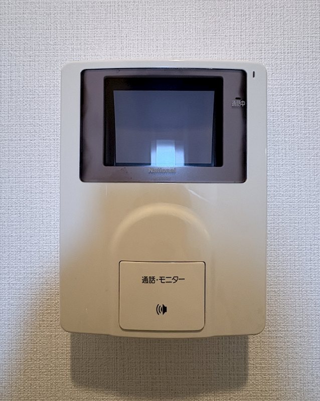 シダーコンフォール弐番館 その他5