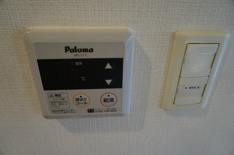 シェリール山﨑 その他12