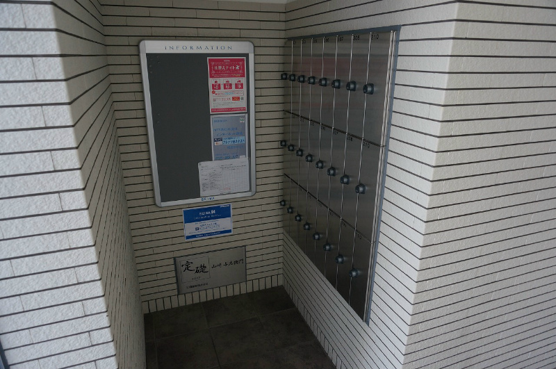 シェリール山﨑 その他外観1