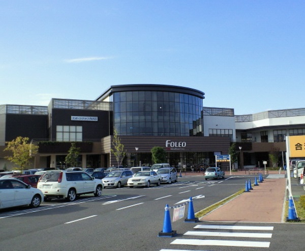 シェリール山﨑 周辺画像1