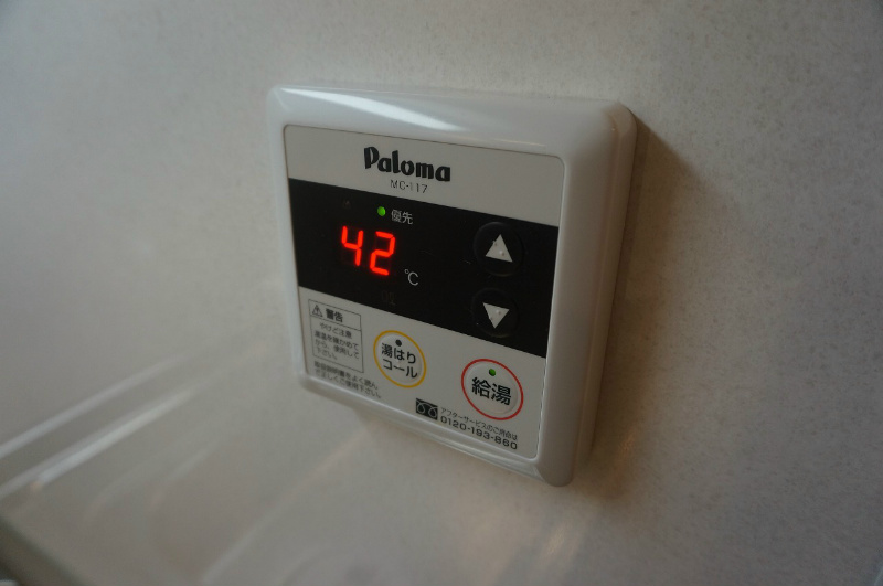 サニーヒルズ淡海 その他5