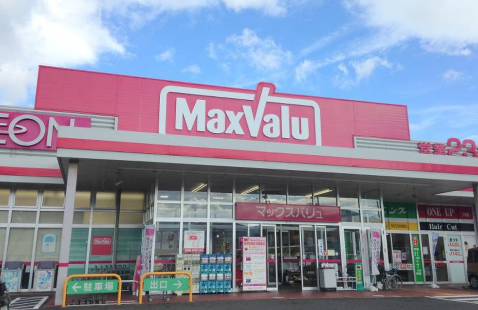 サニーヒルズ淡海 周辺画像3