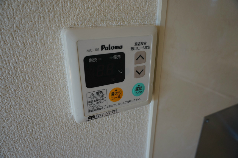 キャピタルハウス その他11