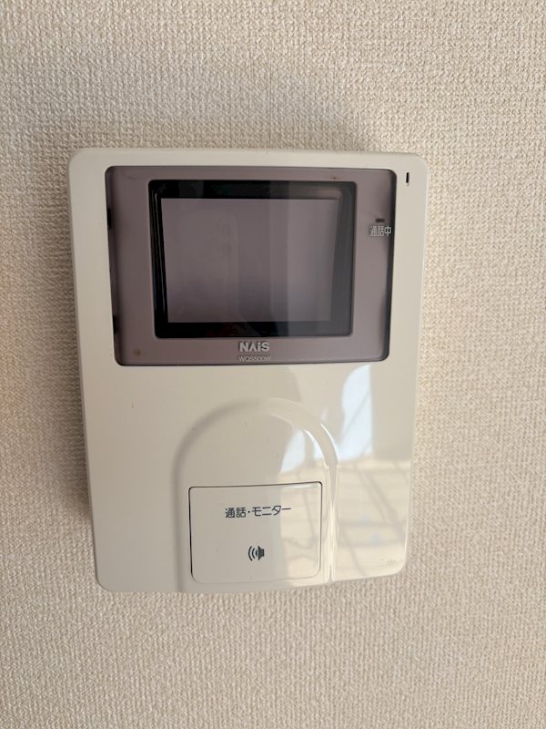 カーサ西の宮 その他5