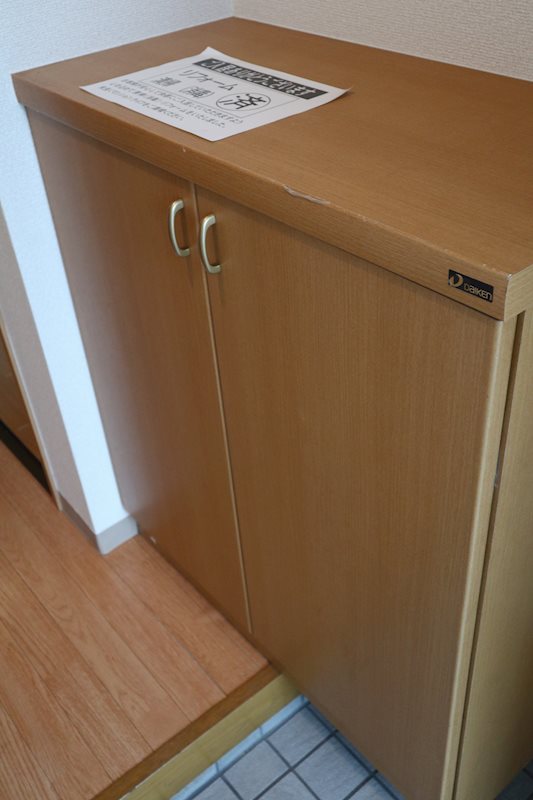 グレースコンフォート その他1