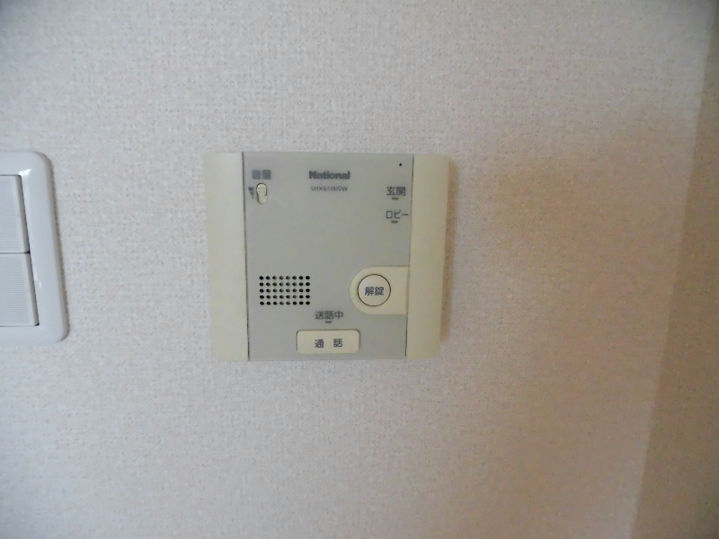 イストアール(草津) その他5