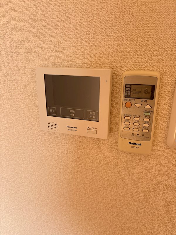 イストアール(草津) その他4