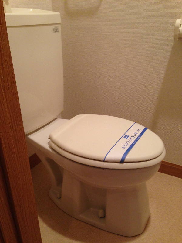 アドウェル壱番館 その他2