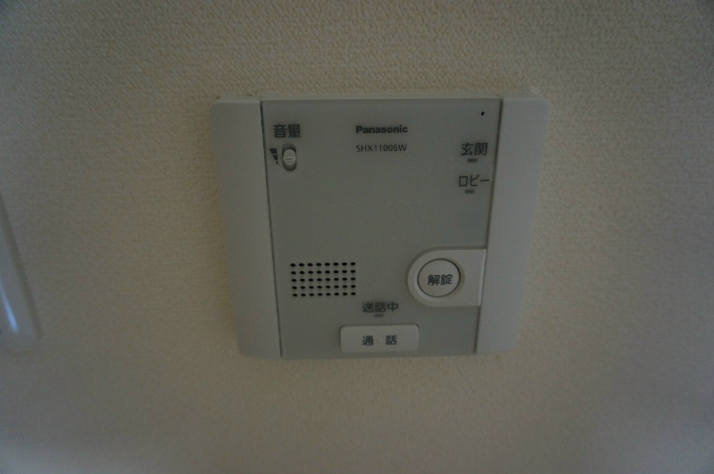 Radier MARU.T(ラディエマルタ) その他8