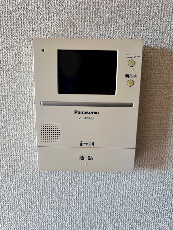 Jardin de Tournesol(ジャルダンドゥトゥルヌスゥル) その他1