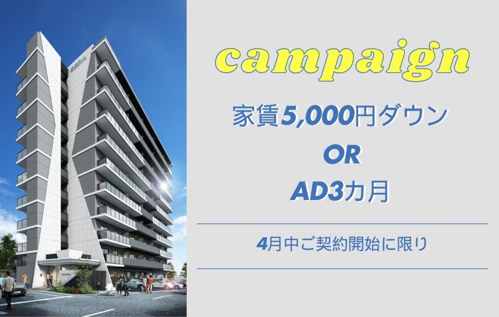 Mys Casetta Kurume(ミースカセッタ久留米) 外観写真