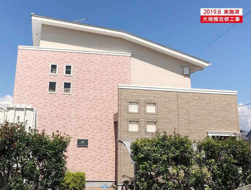 サニーホームズ森井 外観写真