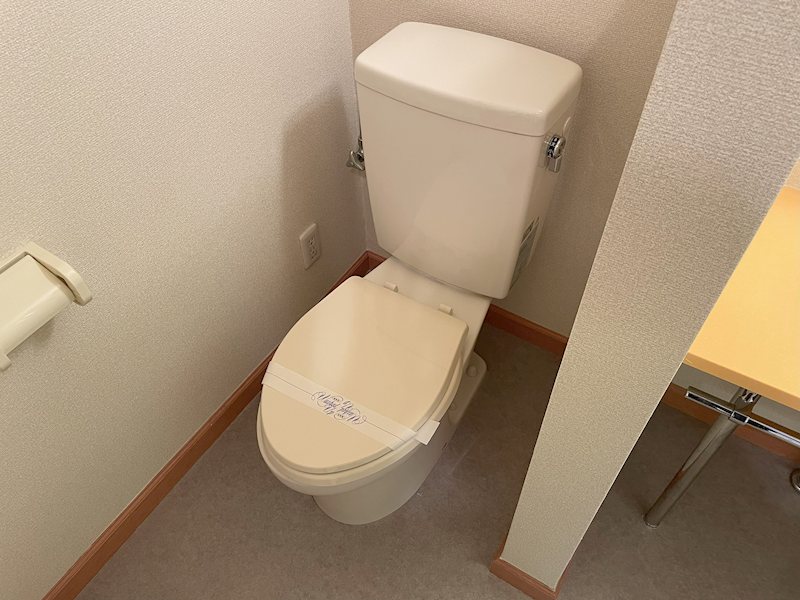 サニーホームズ森井 その他2