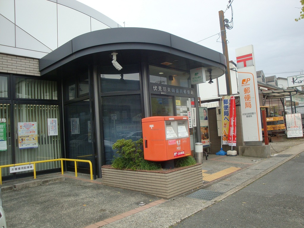 ハートフォードM 周辺画像8