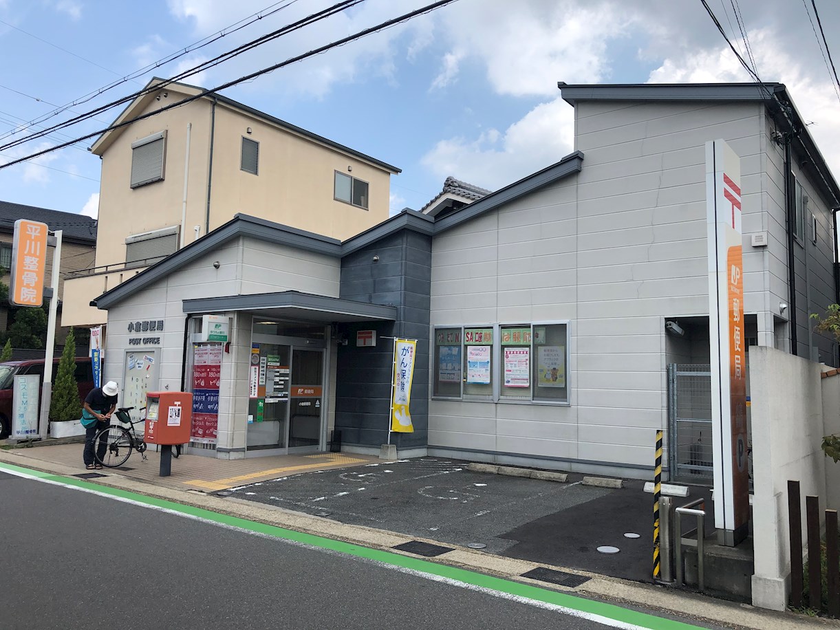 Sol Estudio 周辺画像2