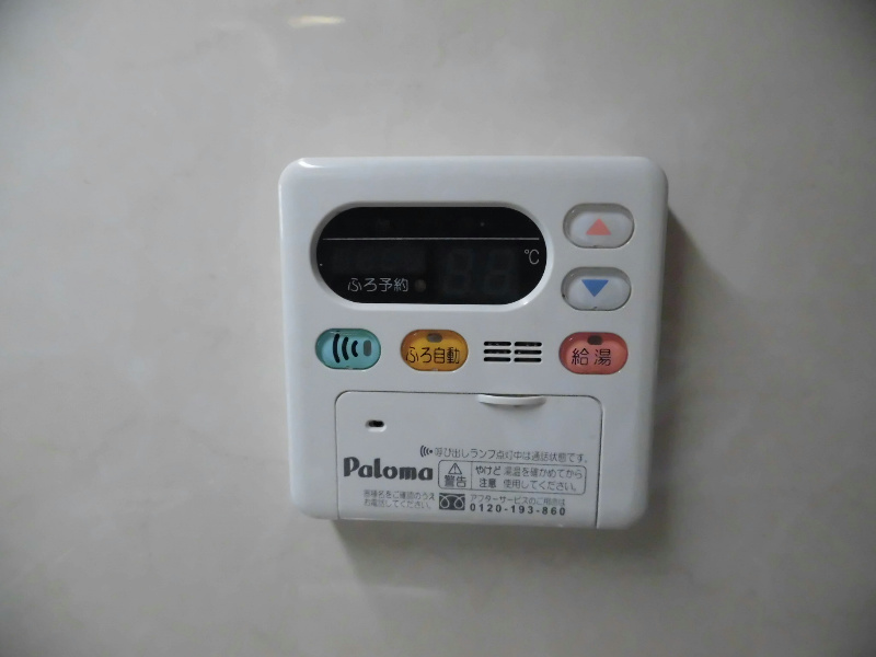 エスポワール弐番館 その他4