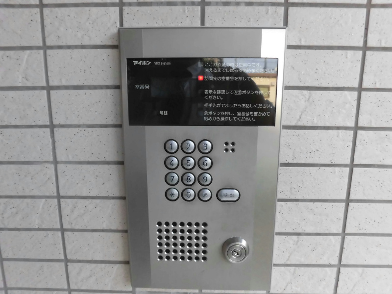 エスポワール弐番館 その他外観2