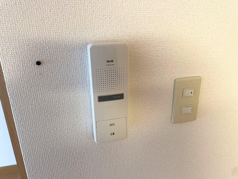 エスポワール参番館 その他6