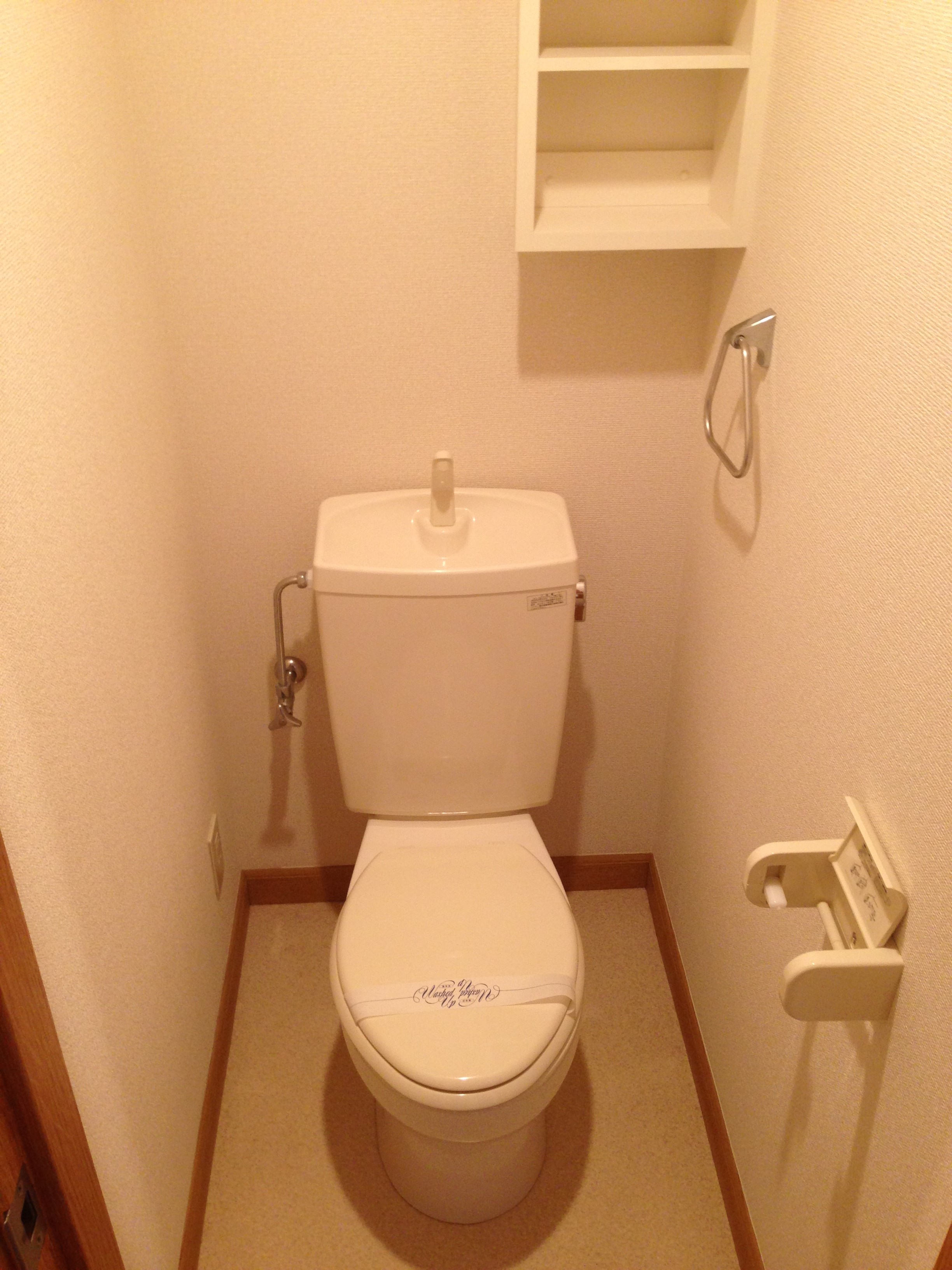 エスポワール参番館 その他3