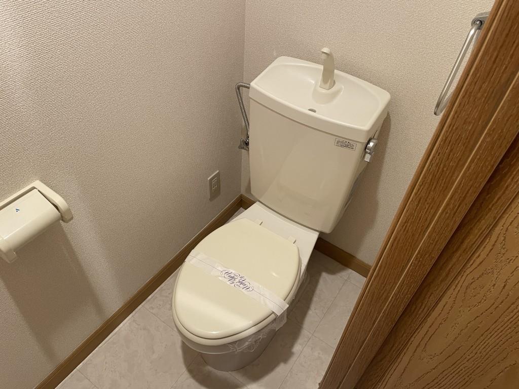 エスポワール参番館 トイレ