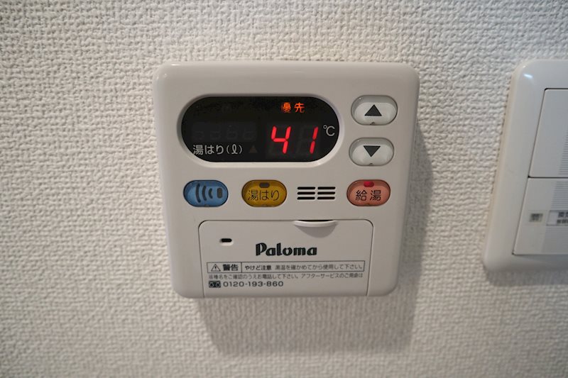 エスポアールコート(滋賀) その他21