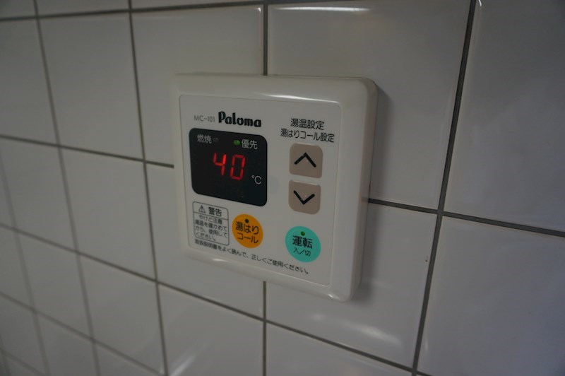 Water Mark(ウォーターマーク) その他11