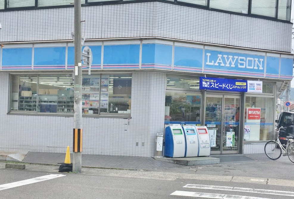 ウォーターマーク 周辺画像3