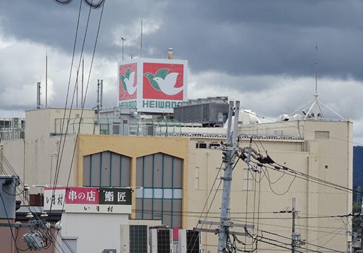 ウォーターマーク 周辺画像1