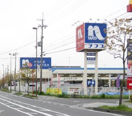 ウォーターマーク 周辺画像5