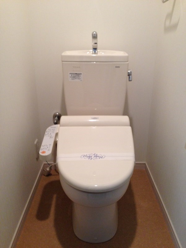 ウエストビレッジ その他2