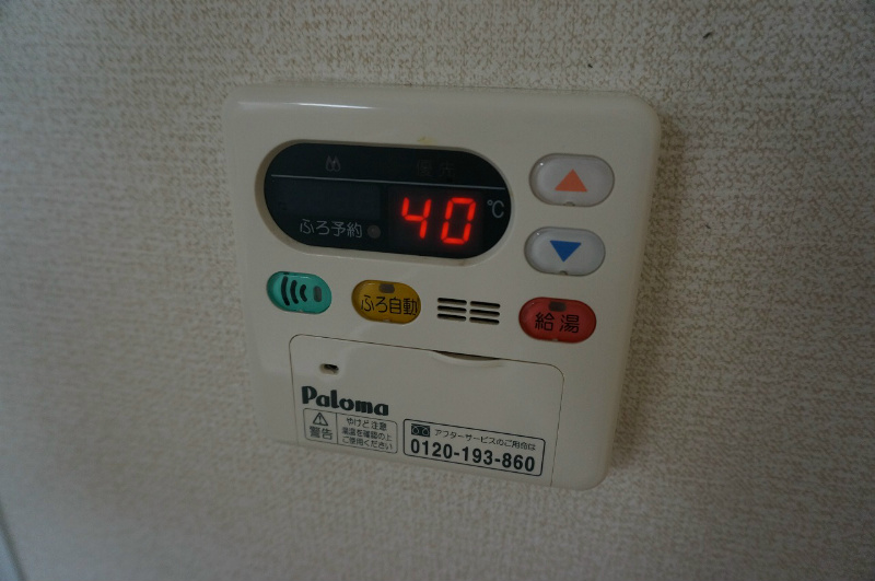 ヴィヴァーチェ その他