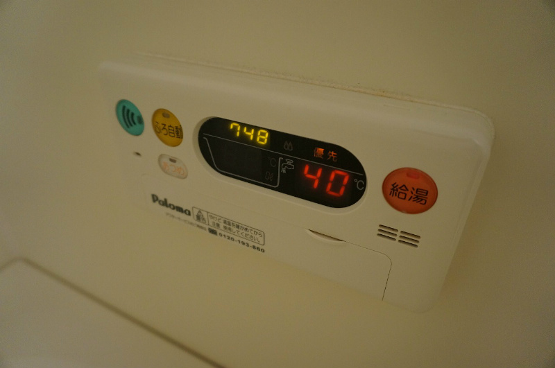 ヴィヴァーチェ その他19