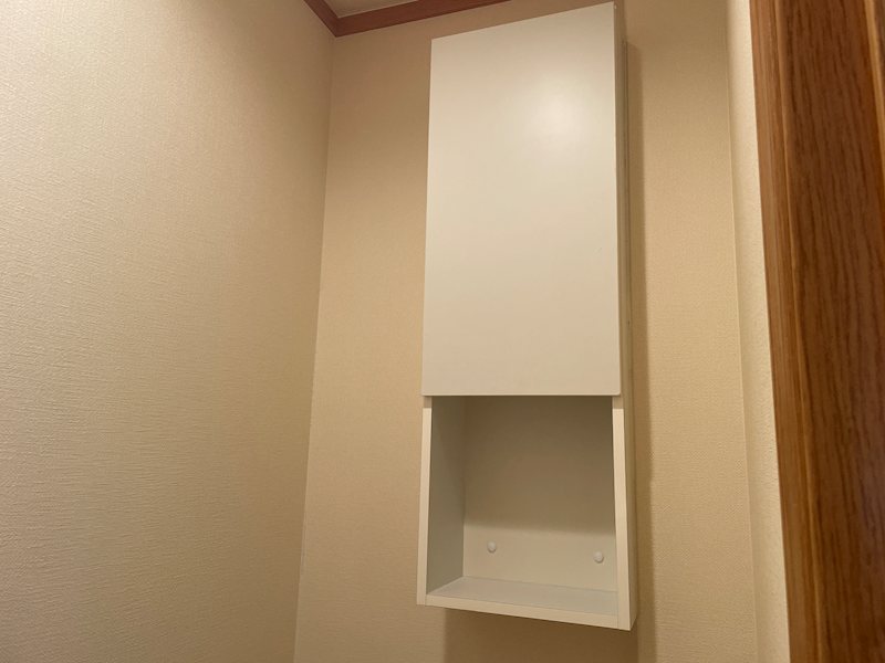 アメニティハウス・サノ その他1