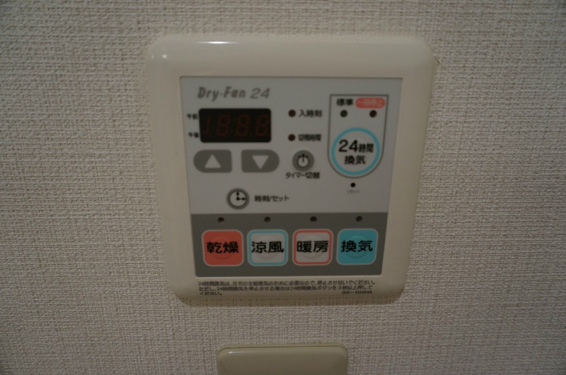 Pure Water S・H・U・E・I その他9