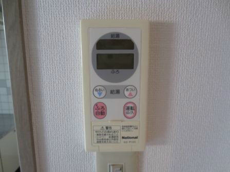 グランドール福川Ⅱ その他2