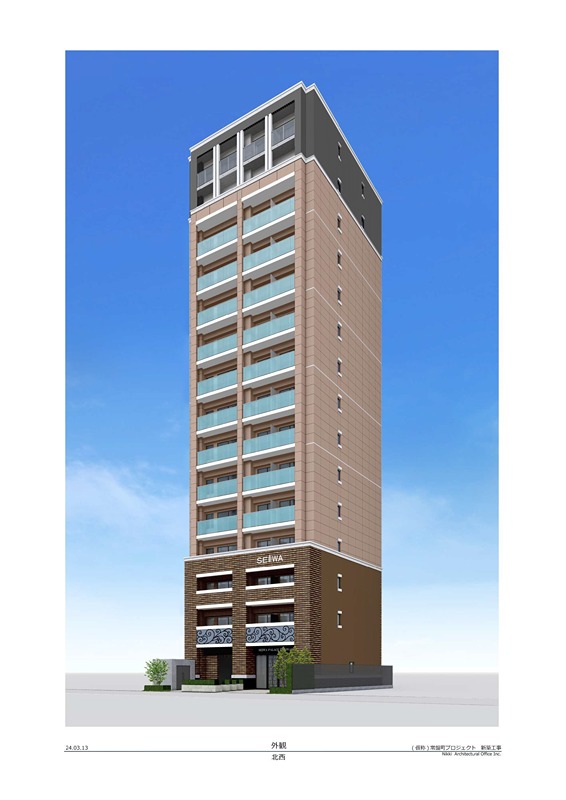 セイワパレス本町東 803号室 外観