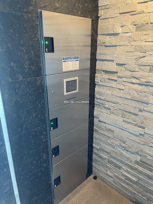 グランディール湘南 その他外観5